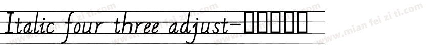 Italic four three adjust字体转换